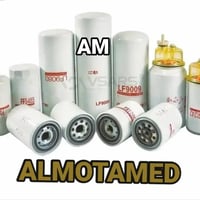 شركة المعتمد • فلاتر سيارات • ضمان