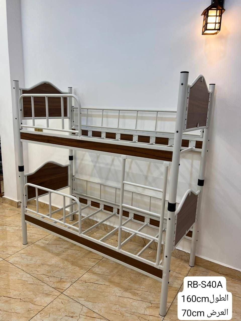 #سرير نفر حديد طابقين

 #السعر 180الف 
 

#توصيل داخل بغداد مجاني 
#اطراف 10
#محافظات 25

#شركه3R 😇😇#للحجز_او_الاستفسار_مراسلتنا_دايركت✅
#متوفر_توصيل_جميع_محفضات_العراق 
##ضيفوني #الاكسبلور_فول #بيع_لايكات#غرف نوم صاج  #لايكاتكم_تسعدني


**إذا كنت صاحب هذا الإعلان وتريد حذفه لأي سبب، رجاءا أرسل رسالة إلى الدعم الفني**