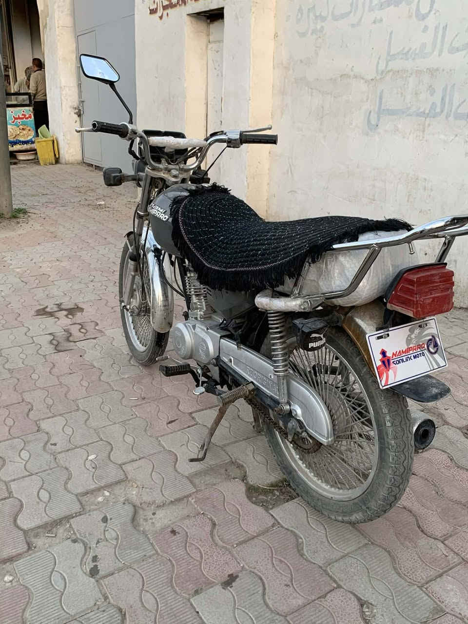 دراجه 19اوراق اي عيب مابي. فول شلعه محرك نشط ***********
