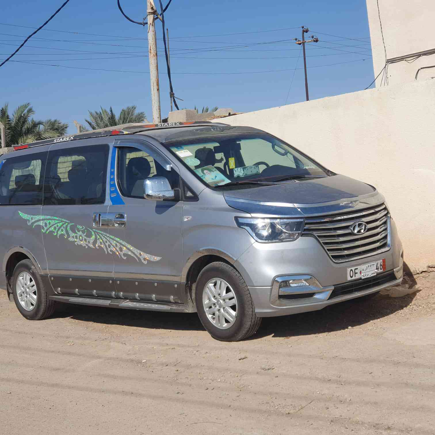 السلام عليكم ستاركس لبيع اصل ١٦ معلايه ٢٢ سياره كفاله عامه ماعده الجنطه مالتها من كوريه بيها رشه مكفوله من تخم تاير جديده بمعنا الكلمه مكينتها دبلو الاصليه رقمها بصره نكليزي تحويل ثاني يوم الشراي يتصل
***********
