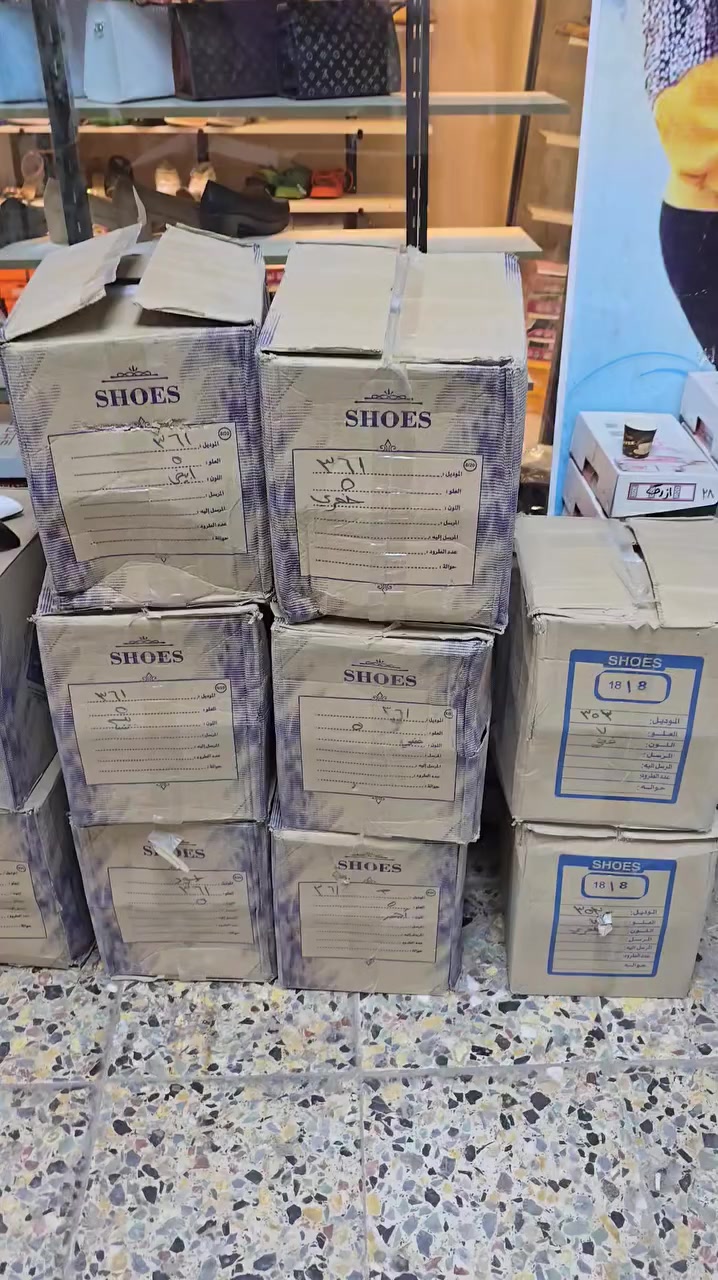 اللهم صلّ على محمد وآل محمد


**إذا كنت صاحب هذا الإعلان وتريد حذفه لأي سبب، رجاءا أرسل رسالة إلى الدعم الفني**