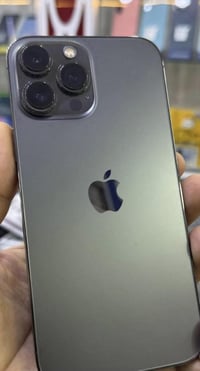 آيفون ١٣ برو ماكس • بطاريه ٨٤ • قضاء شطره