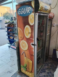 براد • الصويرة