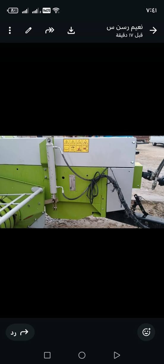 كابسه قرش  موديل 2025
مكفوله من كلشي مشتغله قليل 
سعر 17وبيه مجال 
الديوانية قضاء عفك
***********
