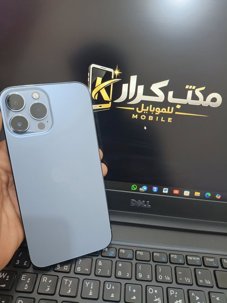 السلام عليكم 

للبيع أو مراوس 
ايفون 13برو ماكس 
امريكي
بطاريه 82
جهاز نضيففف كلشش 
مامبدل اي قطعه و وتر
***********
