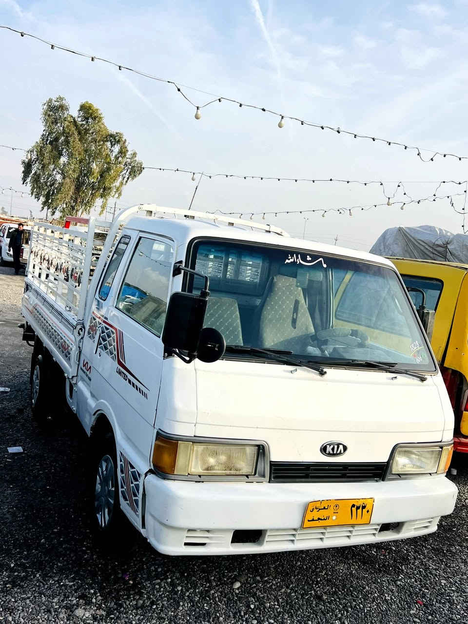 اسلام و عیلکم کیا مودیل1995ئاڕم پلاستیک سلیمانی سیارەەکە شوێن هەولێر سعر 38وەرەقە ***********  
سیارکە گیرو ماکینەی  بەشەرت سیارکە مالی کاسەبیە *********** أربيل, العراق
