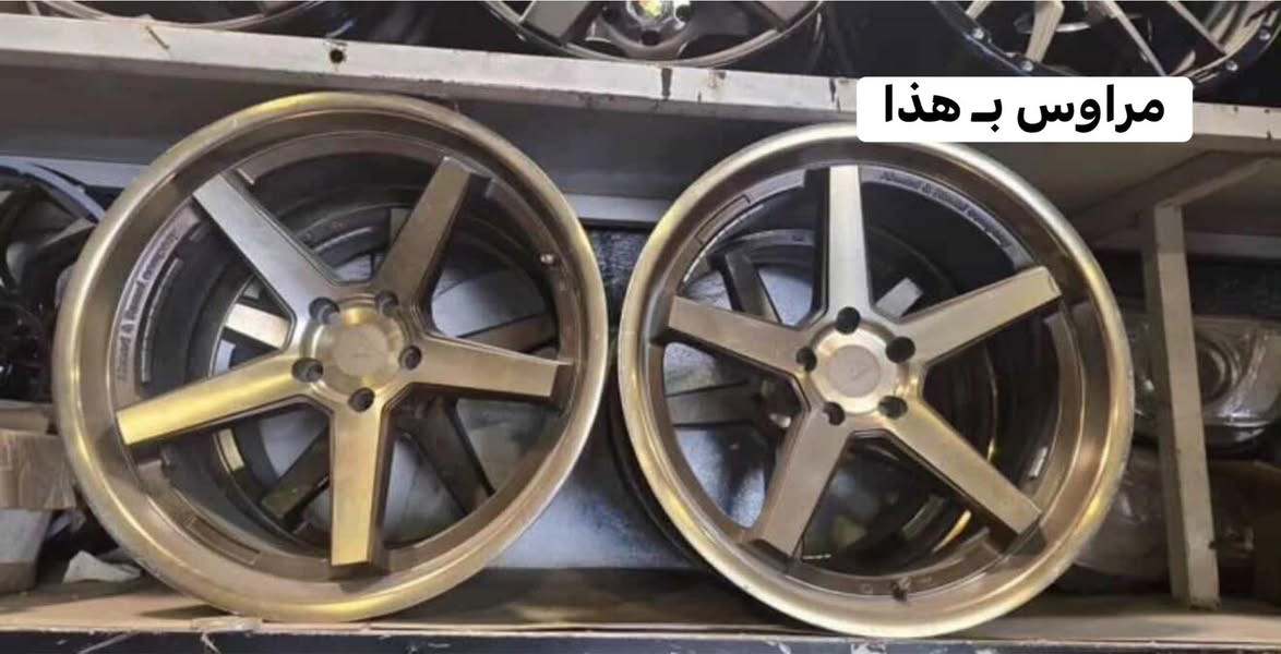 تخم ويلد فورجد تو سايز حجم 18 لا عواج ولا تصليح بيع او مراوس بمثل الي بالصورة


**إذا كنت صاحب هذا الإعلان وتريد حذفه لأي سبب، رجاءا أرسل رسالة إلى الدعم الفني**