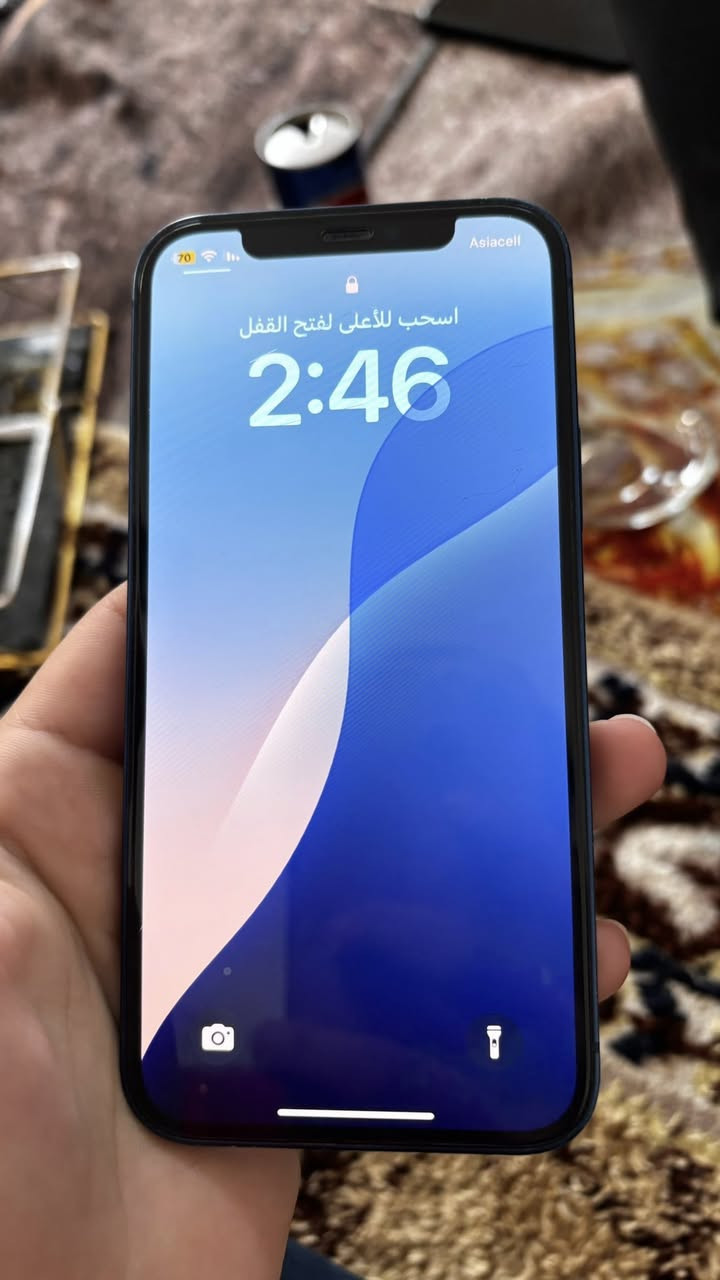 سلام عليكم آيفون 12
نموذج m نظيف ومكفول كفاله عامه وتر بروف 
ذاكره 128 
بطاريه 77 شحن مالته زين ميصرف 
كارتونته ويا 
سعر 260 وبي مجال 
لعنوان بغداد الشعله


**إذا كنت صاحب هذا الإعلان وتريد حذفه لأي سبب، رجاءا أرسل رسالة إلى الدعم الفني**