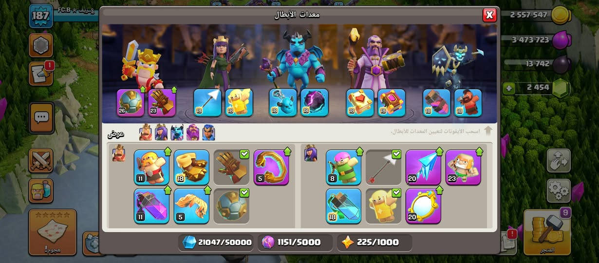 السلام عليكم قريات للبيع وجه لوجه (فقطططططططططط)

مكاني كربلاء او بغداد 
اي استفسار خاص او داخل التعليقات.


**إذا كنت صاحب هذا الإعلان وتريد حذفه لأي سبب، رجاءا أرسل رسالة إلى الدعم الفني**