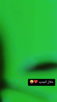 ماكس منغولي • اوراق • نضيفه