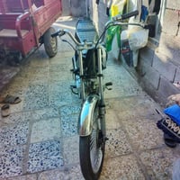 دراجه • مرتبه • ميسان