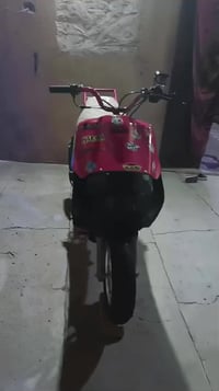 دراجه فراشه • مكينه ماكس • بصره زبير