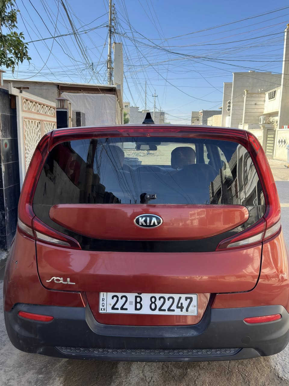 السلام عليكم 
كيا صول 
رقمها اربيل
كير cvt 
محرك دوش 2000
مكاني بغداد البياع 
السعر 130 و بيها مجال 
رقم تلفوني ***********
للتفاصيل
