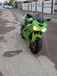 الشعلة بغداد • كفالة تاير لتاير • بنزين سوبر