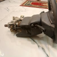 ستيرن • شغال