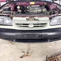 فول اوتو • ١٩٩٦ • قضاء العلم