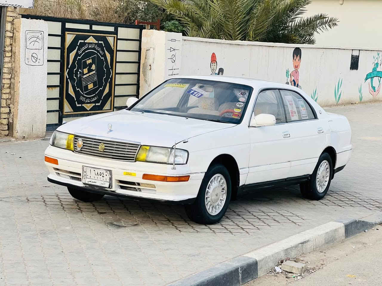 اسلام عليكم سياراه بطه متصل موديل 1995 الرقم الأنبار أليف مشروع وطني تحويل مباشر والسياراه جديده  كفاله من الكص والنقل والضربه  كير ومكينه 2500 ثنين ونص ديلكوه جدد حداد 💯/💯 دواخل جدد كهربيات كله شغاله تخم تاير ويلكب جديده والسياراه جاهزاء مجهزاء مال جناي السعر  45  بيه مجال العنوان البصره التصال *********** التصال عله الرقم انه مكلف بلنشر مارد خاص تصال وتدلل
