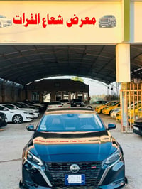 التما SR • ٢٠٢٣ • بدون رقم