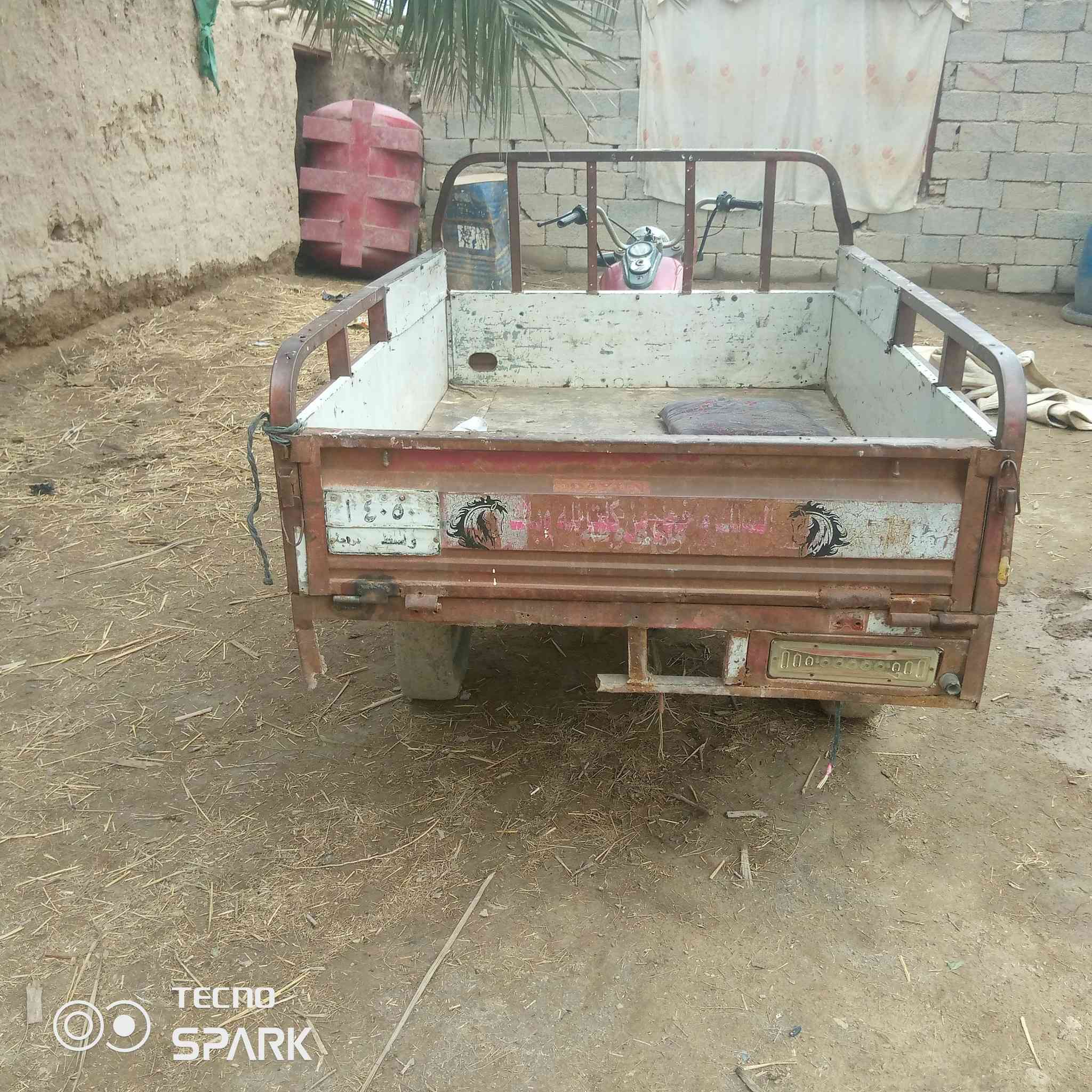 سلام عليكم ستوته لبيع رقم سنويه صطاط مديل 12عنوان فجر ***********
