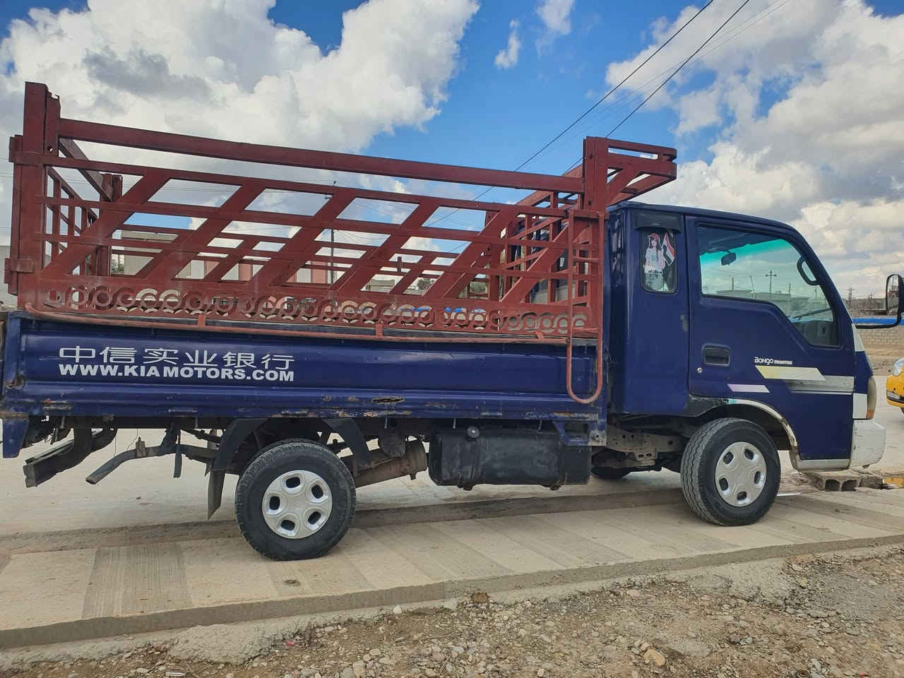 كيا ٢٠٠١ رقم ديالى دولي حصه كاز كركوك مكانه كركوك محرك بخار فطر شاصي والباقي كدام العين شرط تحويل غرامات (٥٥) (***********)
