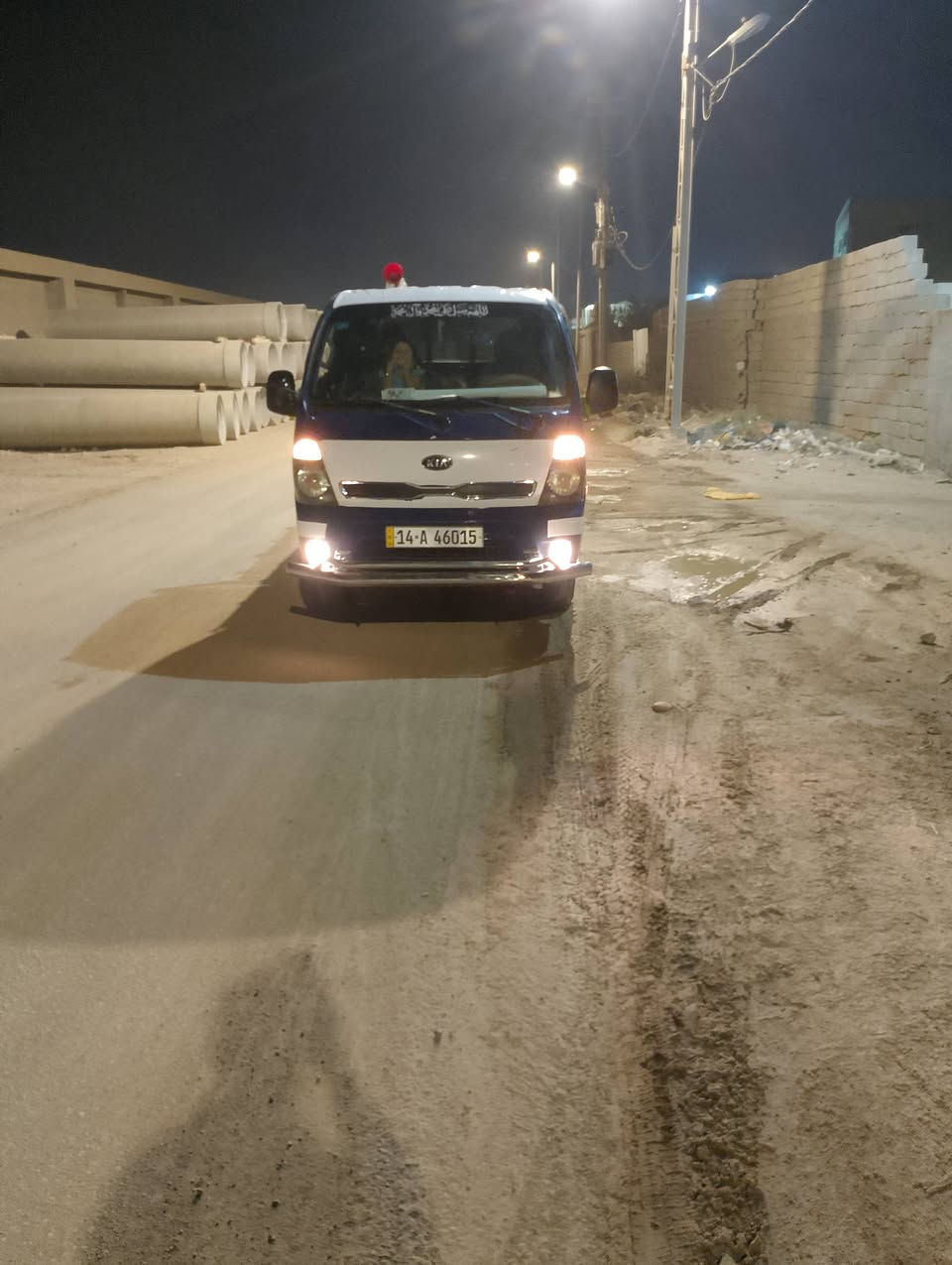 فحل مسكر موديل 15 رقمه بصره تحويل مباشر مكاني بصره سعره 110 وبيه مجال ***********
