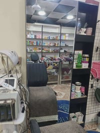 مراية • كرسي صالون