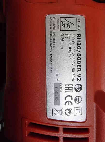 مطرقة الحفر والتكسير القوية  (Rotary Hammer) 800 واط! 💥26 ملم 
​1. محرك 800 واط لأداء احترافي يضمن حفر وتكسير فعالين في الخرسانة والجدران الصلبة.
2. تصميم عملي بـ 3 وظائف (حفر، حفر مطرقي، تكسير) مع نظام تثبيت سريع للريش (SDS Plus).
3. الأداة المثالية للمهندسين والفنيين وهواة الأعمال الشاقة في المنزل والورشة.
4. سعر المنتج: ٧٥ ألف دينار عراقي، مع توفر خدمة توصيل سريعة لجميع المحافظات.
5. للاستفسار والطلب يرجى الاتصال على واتساب: ***********.
