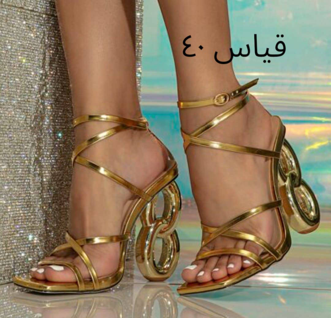 غراض امزونيه متنوعه بسعارمناسبه يوجد خدمه توصيل كل محافظات العراق🚚🚚🚚🚚🚚


**إذا كنت صاحب هذا الإعلان وتريد حذفه لأي سبب، رجاءا أرسل رسالة إلى الدعم الفني**