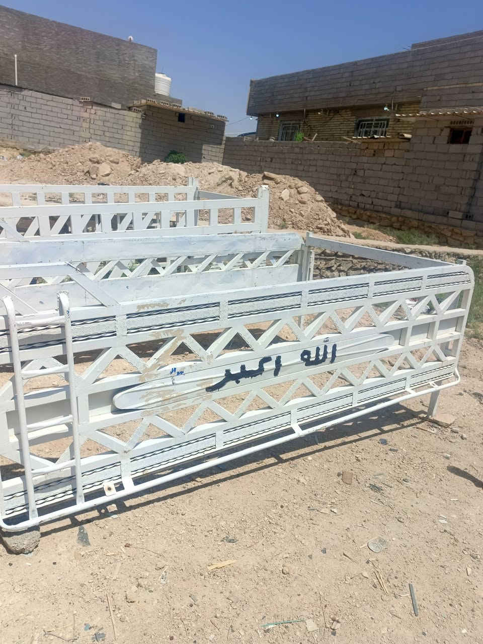 السلام عليكم شباب محجر البيع السعر الاستفسار رقم ‏‪***********‬‏
