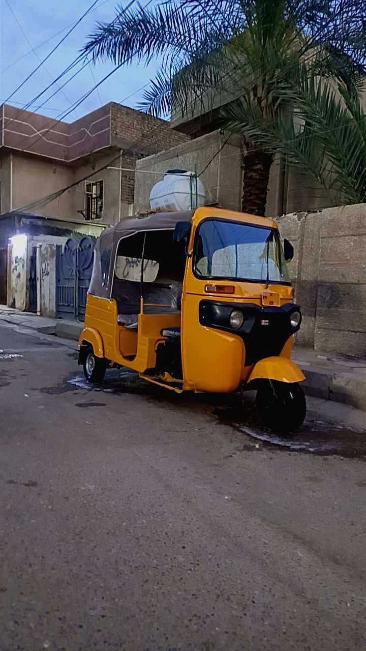 سلام عليكم تكتك 2019شهر 3اوراق تكتك مصبوغا عام جماليه بيها مكينه 20سعر 4بيها  مجال رقم الهاتف *********** فقط واتساب

