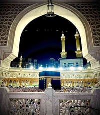 عمرة شعبان • ٢/٢/٢٠٢٦ • الناصرية ذي قار