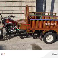 هومر 2017 • مكينه ناعمه • البصره حي الشرطه