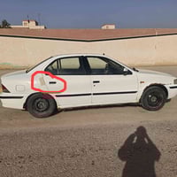 ٢٠١٠ • سنوية تنتهي ٢٠٢٧ • مصبوغ ومعدل