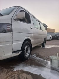 رقم بابل • تحويل ثاني يوم • بيه جنطه وبكانات