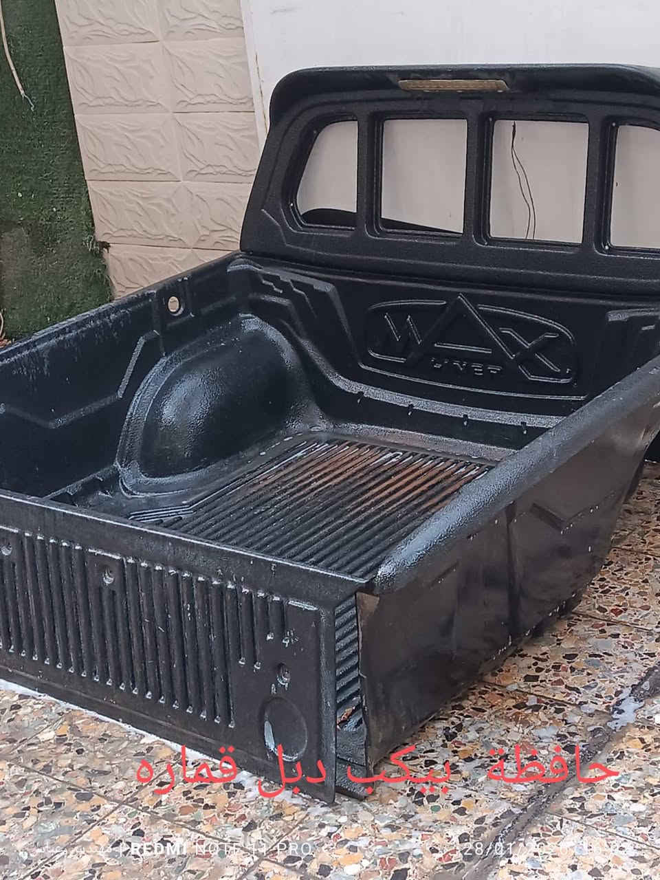 السلام عليكم غراض بيكم دبل قمارة للبيع النضافه فول السعر 450
الرقم ***********
