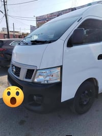 نيسان عاليه • ٢٠١٤ • رقم سليمانيه