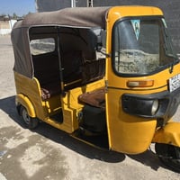 تكتك 2020الوجبه الاولى رقم وسنويه انكليزي تحويل ثاني يوم كشر كفاله بس ...