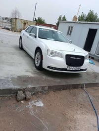 فول مواصفات • كفاله عامه • ٢٠١٧