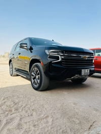 تاهو • ٢٠٢٢ • رقم بغداد