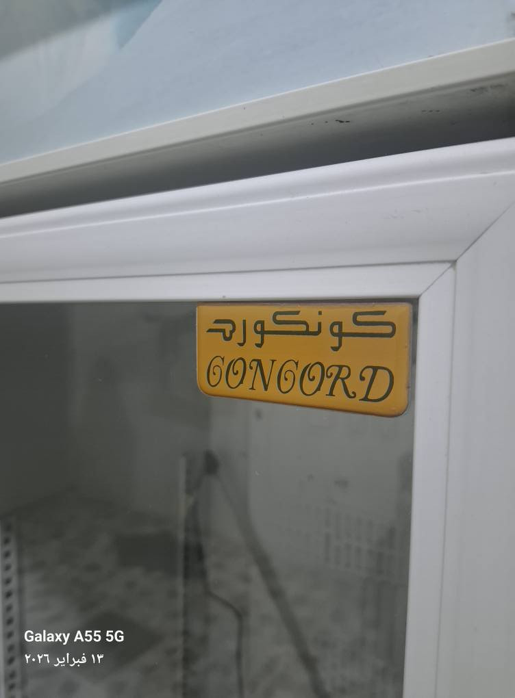 غسالة برفاب نظيفة 60 الف
براد كونكورد 60 الف
بردات 3 قطع مجموعهم كلهم 11 متر 25 الف
الغراض بيها مجال للشراي العنوان نجف حي النداء النجف, العراق


**إذا كنت صاحب هذا الإعلان وتريد حذفه لأي سبب، رجاءا أرسل رسالة إلى الدعم الفني**