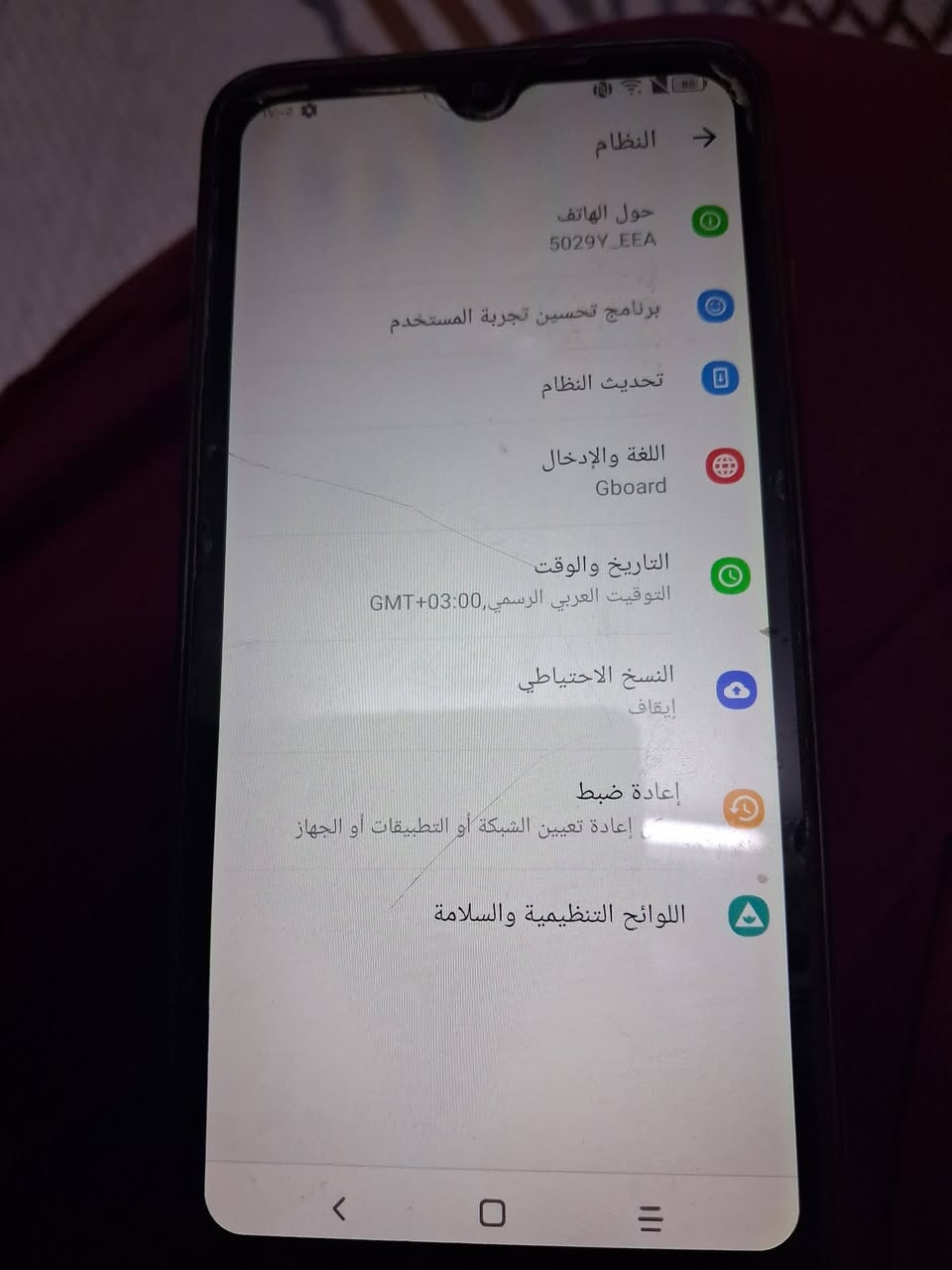جهاز مبايل للبيع اكتل مثل ماموضح بل صور ذاكرته ٦٤
نضيف مابي شي السعر ٨٠ وبي مجال عل فحص ويا شاحنه مالته


**إذا كنت صاحب هذا الإعلان وتريد حذفه لأي سبب، رجاءا أرسل رسالة إلى الدعم الفني**