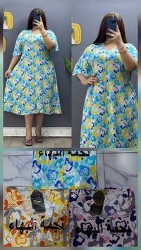 شلحة نسائية • كشمير ايطالي • مقاسات XXL-5XL