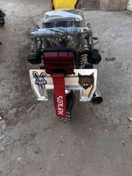 السلام عليكم دراجه سيفان 23 للبيع محرك شرط ممفتوح السعر 675 وبي مجال للشرايه مكاني صلاح الدين قضاء الدور  هاتف ***********
