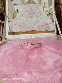 فرشة عرس • مستعملة ٨٥٪ • عيوب بسيطة