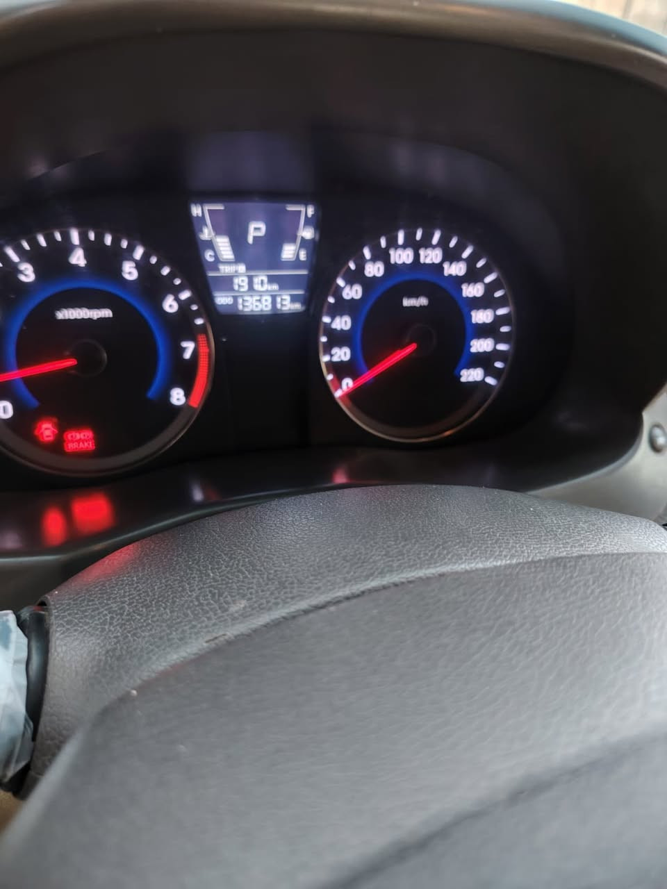 السلام عليكم اكسنت 2013 خليجي مواصفات blue محرك 1600 فتحة تحكمات استيرن مكاني بغداد الكرخ ماشي ١٣٢ الف 
السعر104
استلام شركة رقم ***********
