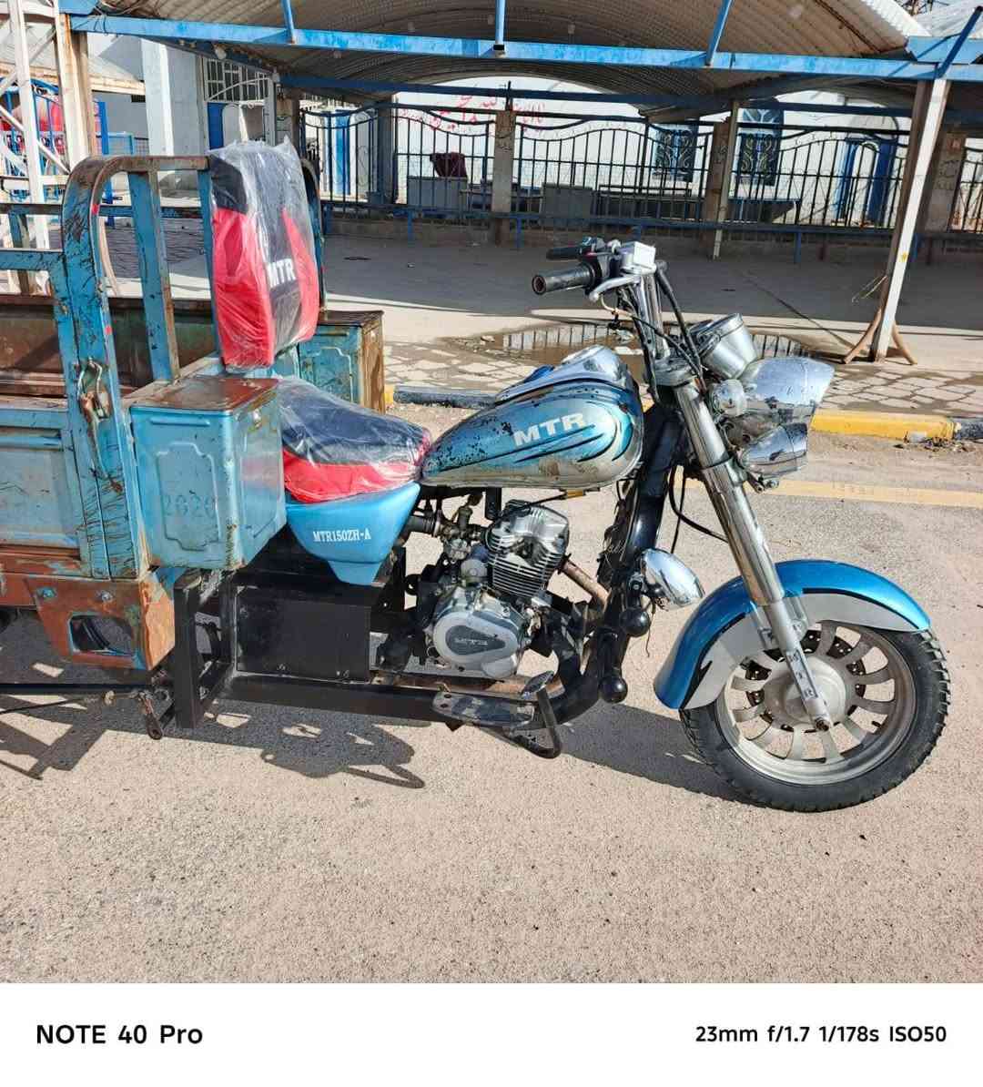 ستوته امتيار موديل 2020 امداور كبل للوكيل اوراق دراجه نضيفه شاصي مكفول كهربيات شغاله نكره سلف السعر واحد 55 وبي مجال بصيط ارقم *********** انتصل ع رقمي واني خادم
