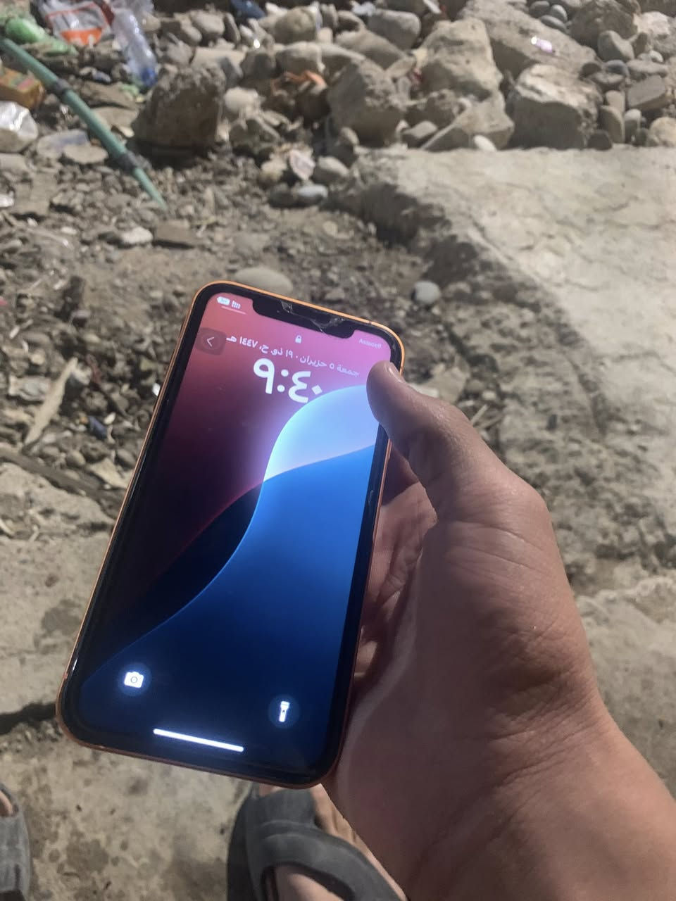 السلام عليكم عندي Xr محور 17برو مكاس مروس ويه 13 اجهز مامفتوح بس امبدل بطاريه ١٠٠فقت فيس إيدي شغال


**إذا كنت صاحب هذا الإعلان وتريد حذفه لأي سبب، رجاءا أرسل رسالة إلى الدعم الفني**