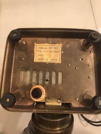 تحفة • ياباني • نحاس