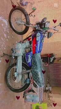 تايكر • ٢٠٢٠ • مكفوله