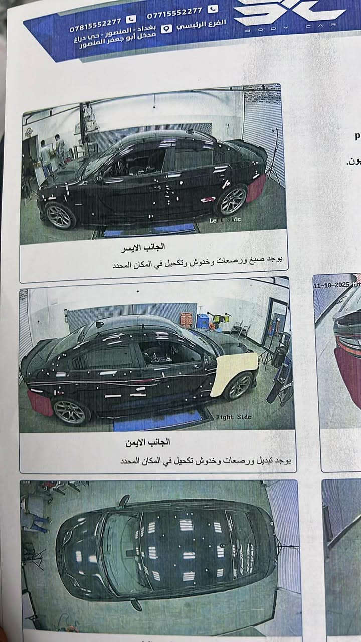 ‎المواصفات الميكانيكية:

• المحرك: \bm{5700} هيمي (HEMI) أصلي.

• الفئة: RT (أداء عالي وصوت طرب).

•‎ الفلوجة, الأنبار


**إذا كنت صاحب هذا الإعلان وتريد حذفه لأي سبب، رجاءا أرسل رسالة إلى الدعم الفني**